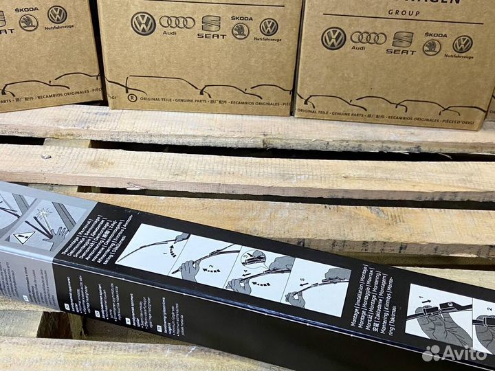 Комплект щёток стеклоочистителя VAG 4G1998002A