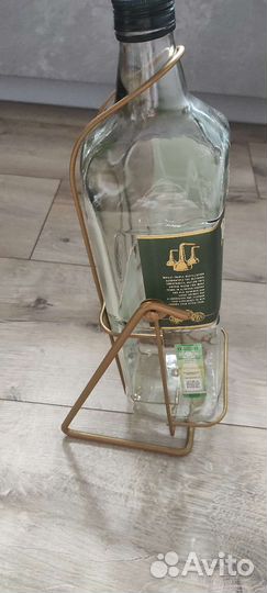 Бутыль на качельке 4.5 L