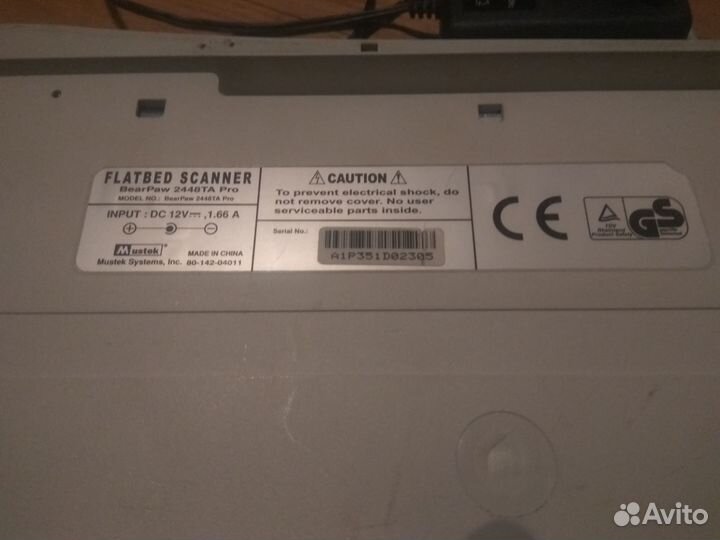 Сканер Mustek BearPaw 2448Ta Pro