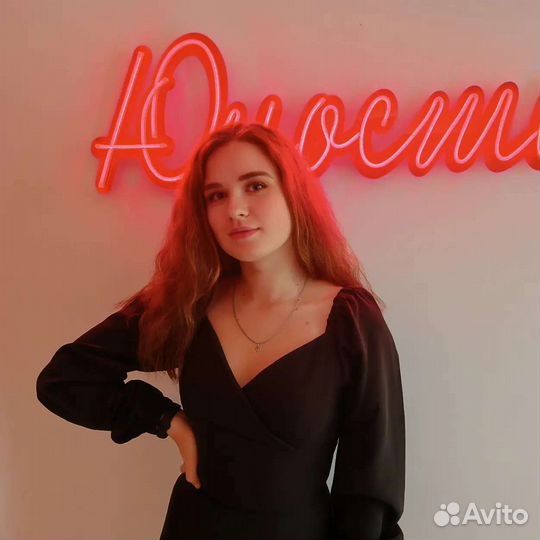 Репетитор по математике дистанционно/онлайн/online