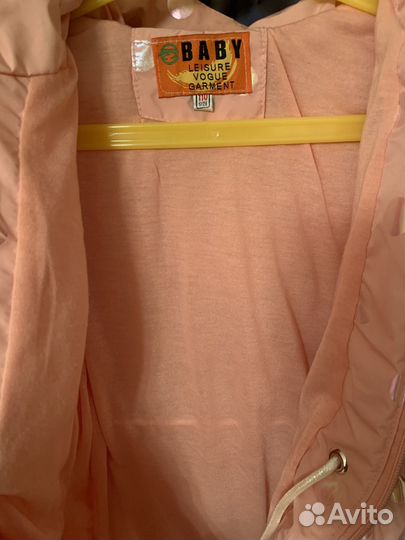 Куртка демисезонная для девочки