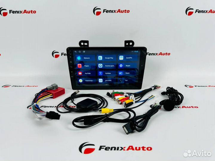 Магнитола Mazda MPV 2 (LW) 99-06г Android 4-64 Гб