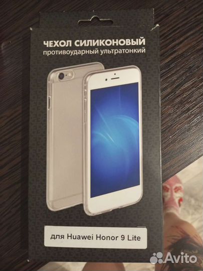 Чехол для Huawei Honor 9Lite