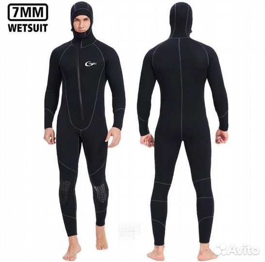 Гидрокостюм мужской