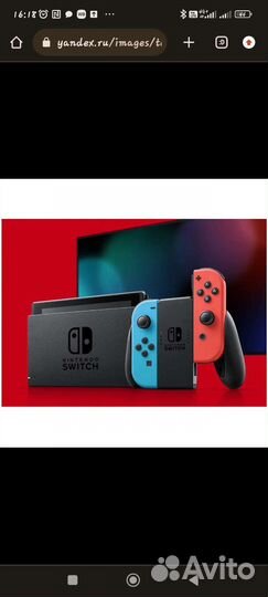 Nintendo Switch rev2 прошитая в хорошем состояние