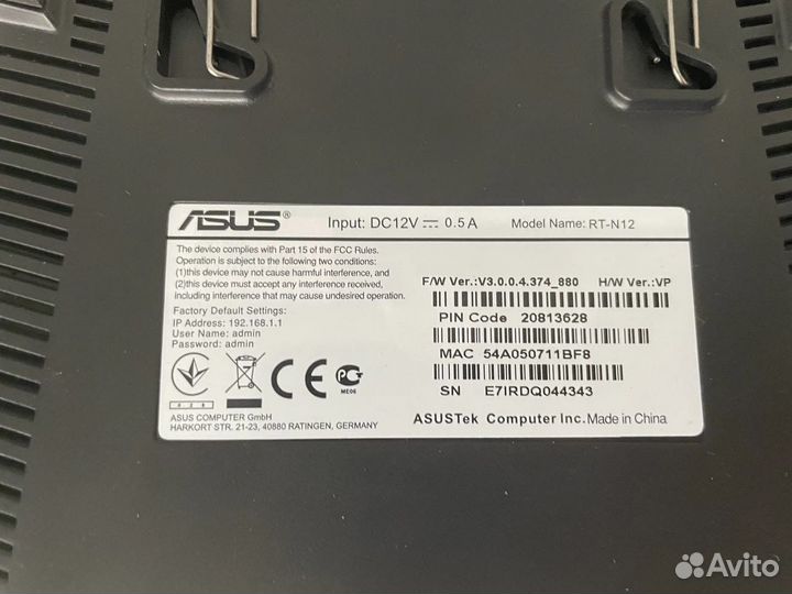 Маршрутизатор Asus RT-N12