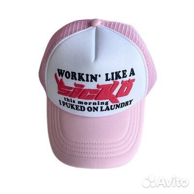 Кепка sicko pink (розовая)