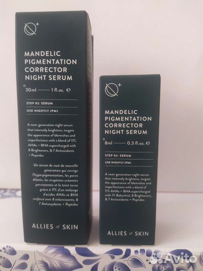 Dr. Barbara Sturm, Allies of Skin, Chantecaille