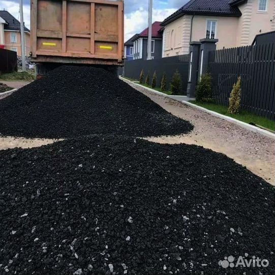 Асфальтная крошка