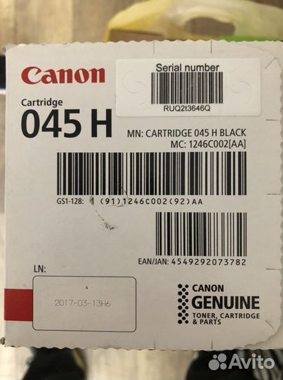 Картридж Canon 045 H черный MC: 1246C002AA