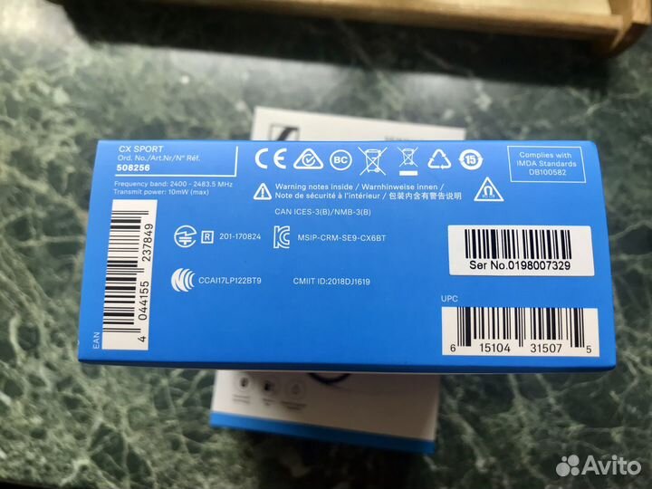 Наушники Sennheiser CX sport