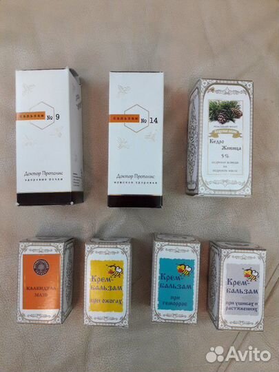 Живица, крем-бальзам новые