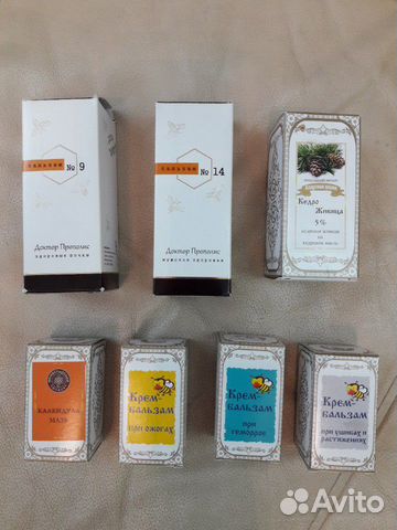 Живица, крем-бальзам новые