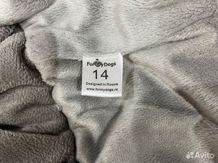 Зимний комбинезон для собаки