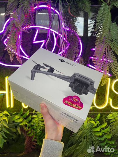 Dji mavic 3 fly more combo