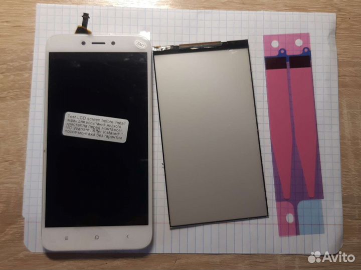 Запчасти xiaomi redmi 4x