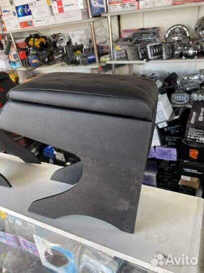 Бар гранта ромб черный