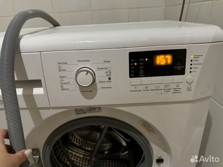 Стиральная машина автомат бу