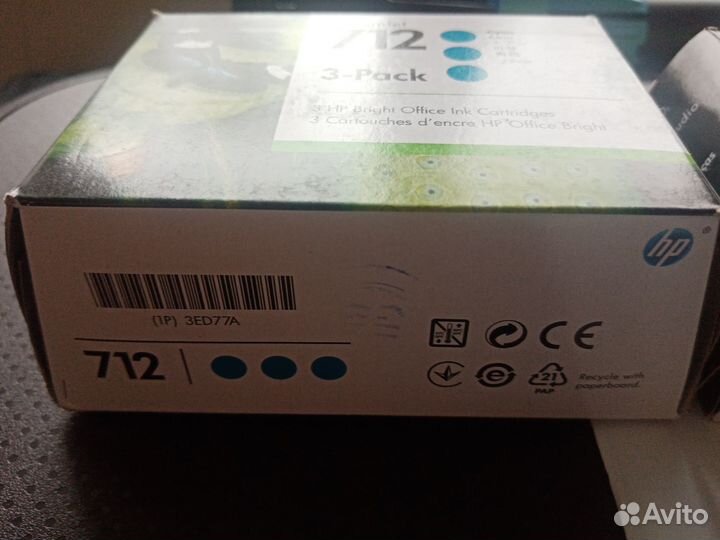 Картриджи HP 712 для плоттера