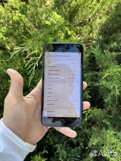 iPhone 7 plus 32gb
