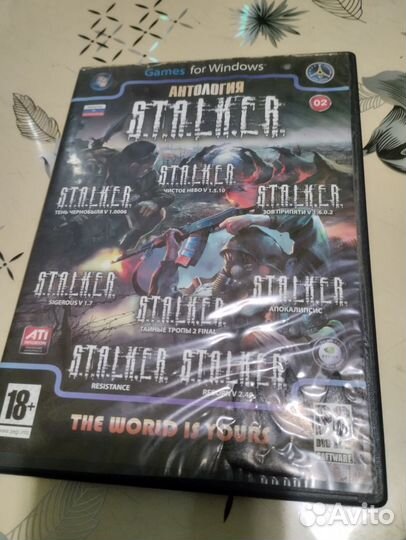 Диск Stalker все части