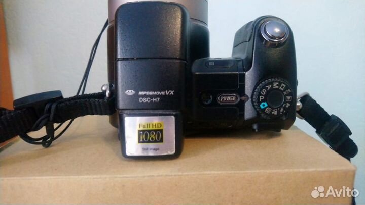 Sony Cyber-shot DSC-H7