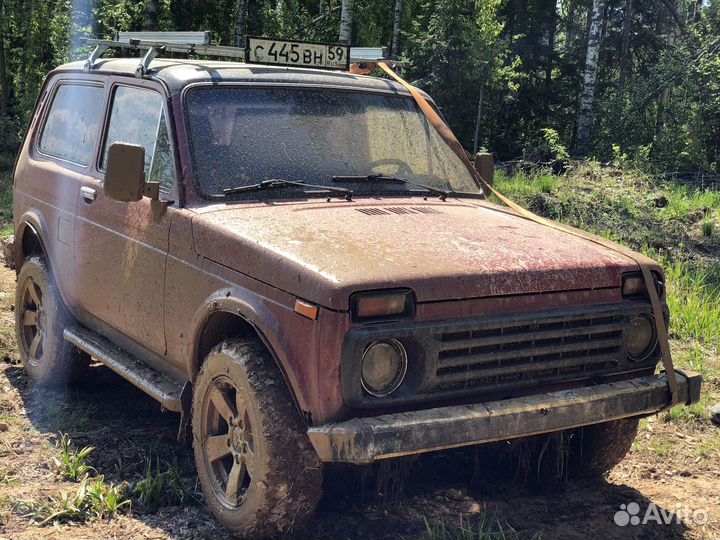 Колеса на ниву кордиант офроуд