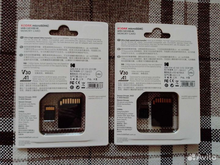 Карта памяти Kodak MicroSD 32/64 Гб