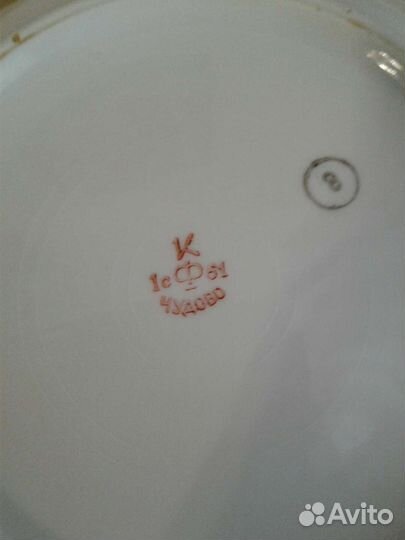 Глубокие суповые тарелки