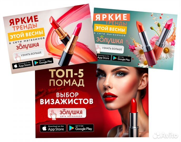 Логотип, графический дизайн, полиграфия