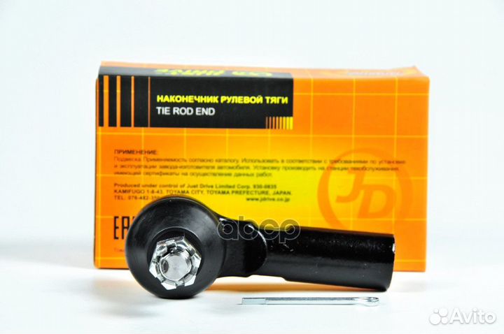 Наконечник рулевой CET59 TO Camry/Vista SV2#/CV