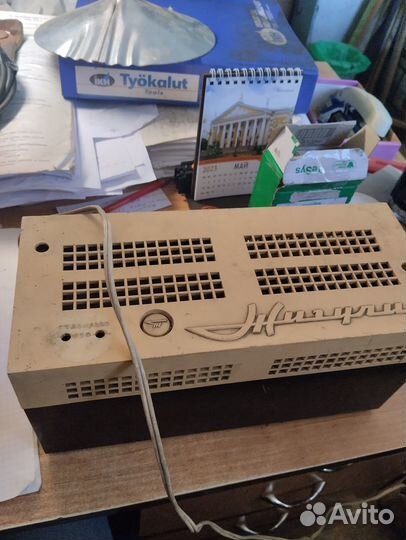 Реле,ртл, пэ-27,рпм,трт и др