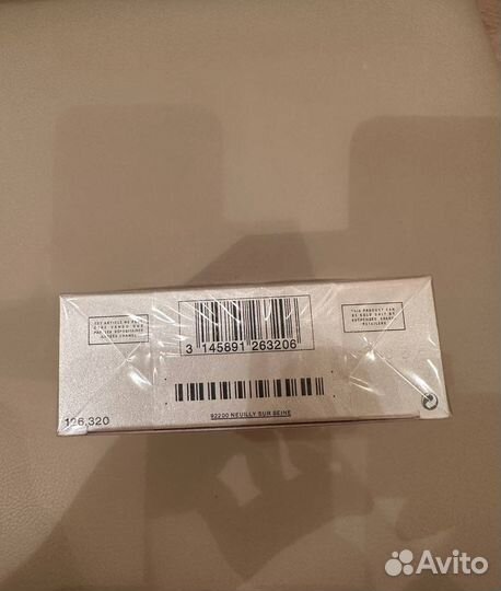 Chanel chance tendre 100 мл оригинал