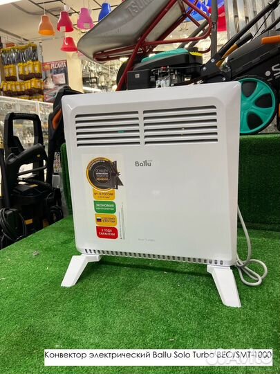 Конвектор электрический ballu в ассорт