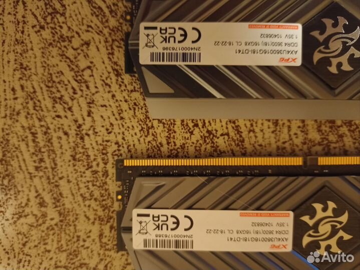 Оперативная память ddr4 32gb XPG 3600 MHz