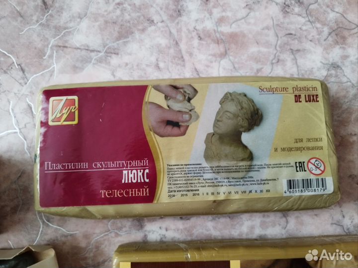 Пластилин скульптурный и обычный