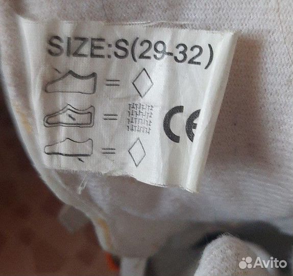 Коньки детские раздвижные