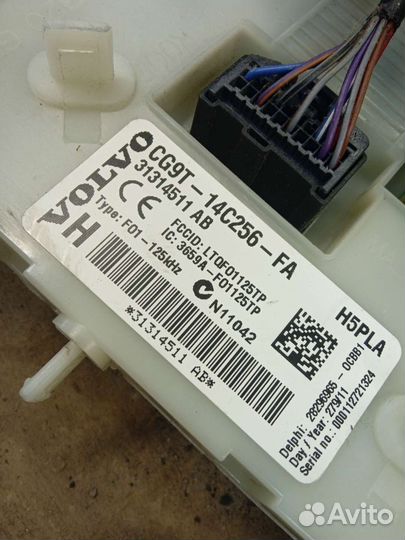 Блок предохранителей Вольво В60 С60