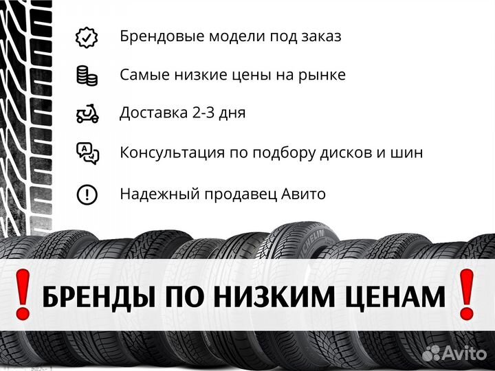 Pirelli Winter Sottozero 3 205/65 R16 95H