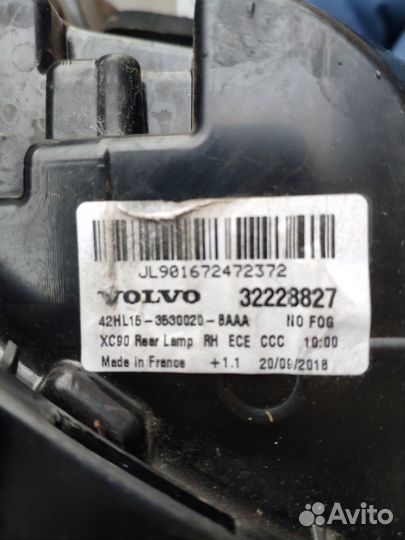 Фонарь правый задний Вольво хс90 II