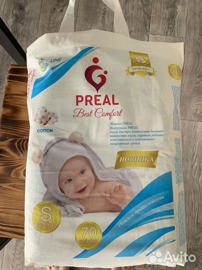 Подгузники Pampers 2 Preal S Бесплатно