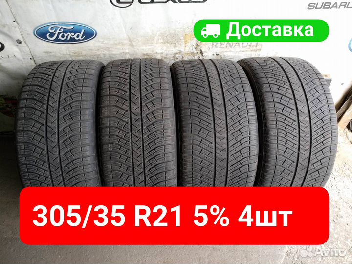 Michelin Pilot Alpin 5 SUV 305/35 R21 и 275/40 R21 109V