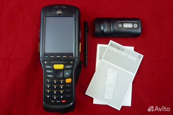 Торговое оборудование