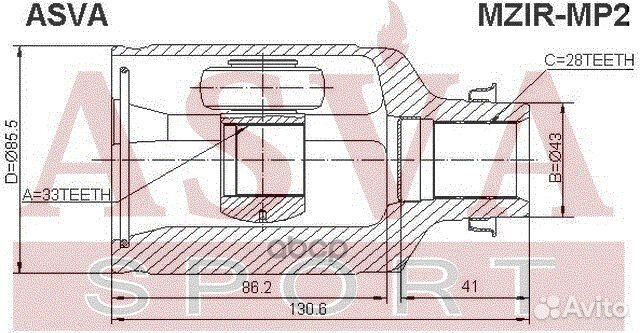 Шрувнутренний правый 33x43x28 mazda mazda MPV