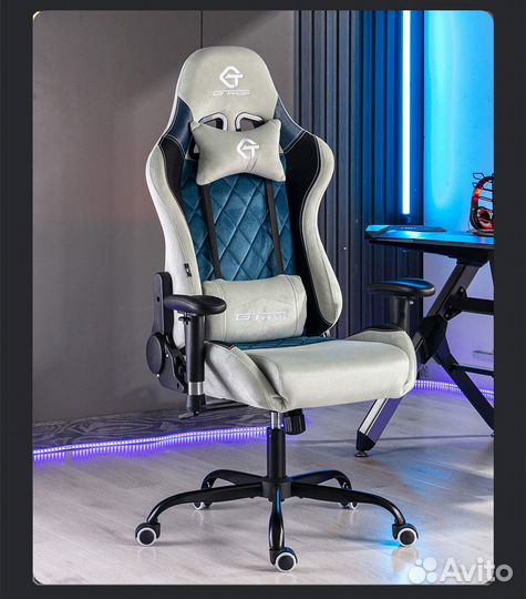 Компьютерное игровое геймерское кресло