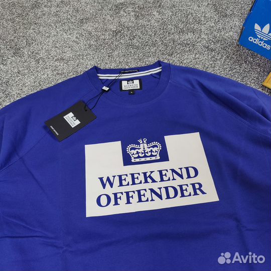 Свитшот Weekend Offender