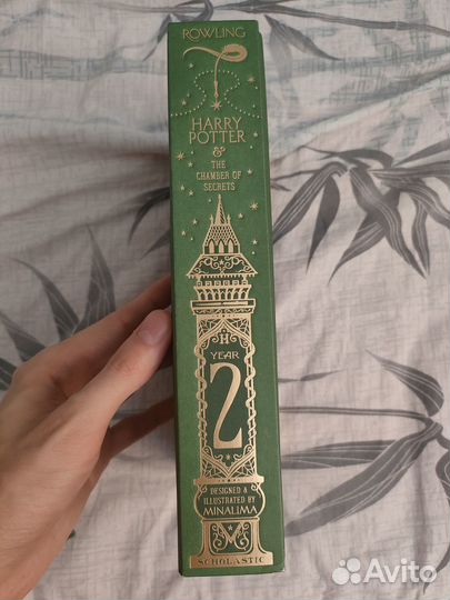 Harry Potter and the Chamber of Secrets MinaLima