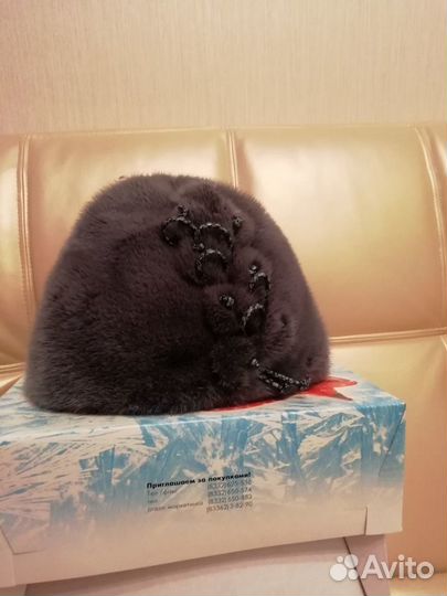 Шапка женская норковая