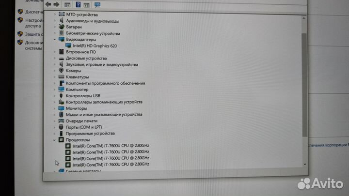 Ультрабук Dell Latitude 7280 i7-7600\ ips\8gb\256s