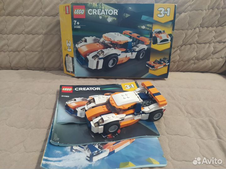 Lego city